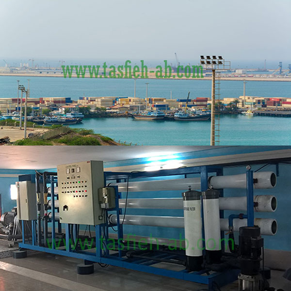 Water desalination plant in Chabahar